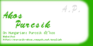 akos purcsik business card